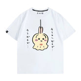 人気キャラ プリント トップス てるてる坊主 ユニセックス 半袖Tシャツ
