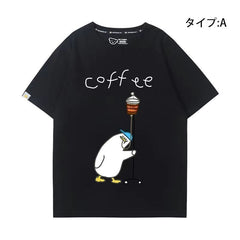 人気キャラ プリント コーヒーで命をつなぐ アヒルさんトップス ユニセックス 半袖Tシャツ