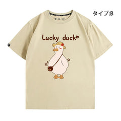 可愛いキャラ LUCKY DUCK アヒルさんトップス ユニセックス 半袖Tシャツ