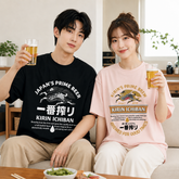 スポーツ&カルチャー プリント トップス 一番搾り ユニセックス 半袖Tシャツ