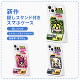 人気キャラ プリント キャラクタープリント iPhoneスマホケース TPUソフトケース フルカバータイプ 収納式スタンド付き 3デザイン