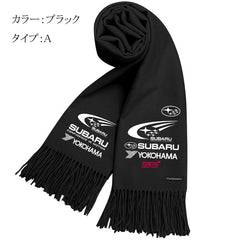 ユニセックス ショール・ネックウォーマー マフラー丨バイカースタイル ラリーライク デザイン 暖かい・防寒