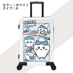 人気キャラ キャリーケース 四コマコミック TSAロック、ドリンクホルダー付き 旅行用 ユニセックス キャリーバッグ