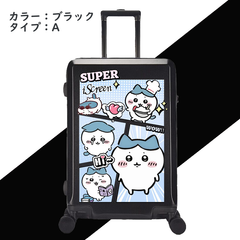 人気キャラ キャリーケース 四コマコミック TSAロック、ドリンクホルダー付き 旅行用 ユニセックス キャリーバッグ