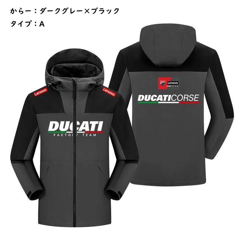 スポーツ＆カルチャー プリント アウター シンプルモード メンズ 防風 防寒 レーシングジャケット