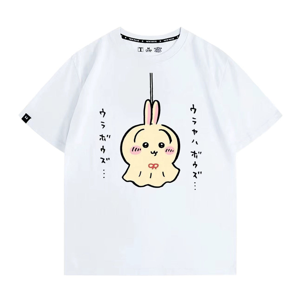 人気キャラ プリント トップス てるてる坊主 ユニセックス 半袖Ｔシャツ
