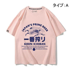 スポーツ＆カルチャー プリント トップス 一番搾り ユニセックス 半袖Ｔシャツ