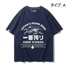 スポーツ＆カルチャー プリント トップス 一番搾り ユニセックス 半袖Ｔシャツ