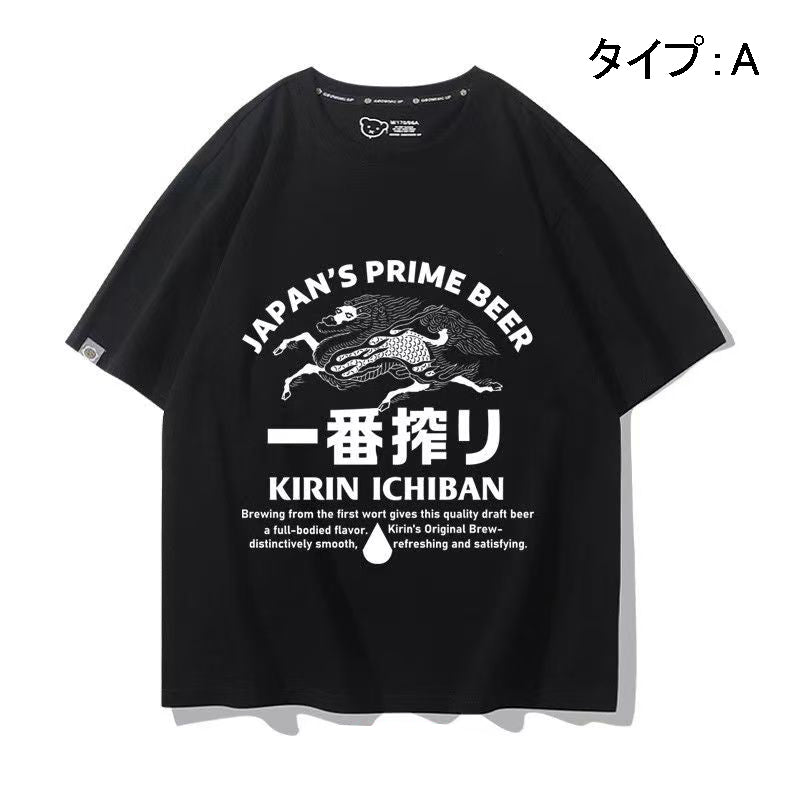 スポーツ＆カルチャー プリント トップス 一番搾り ユニセックス 半袖Ｔシャツ