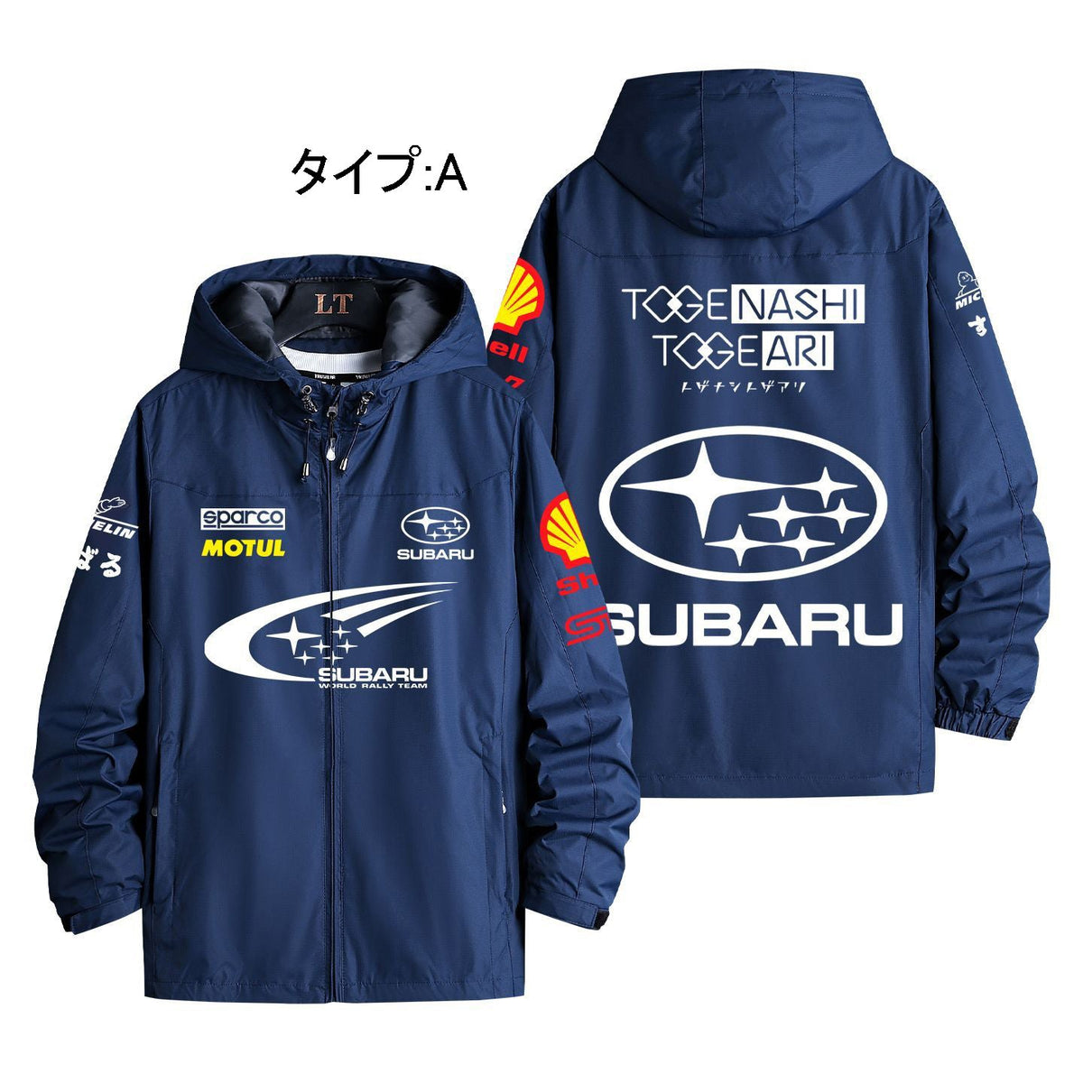 スポーツ＆カルチャー プリント カッコいい STI レーシング メンズ 防風 防寒 レーシングジャケット