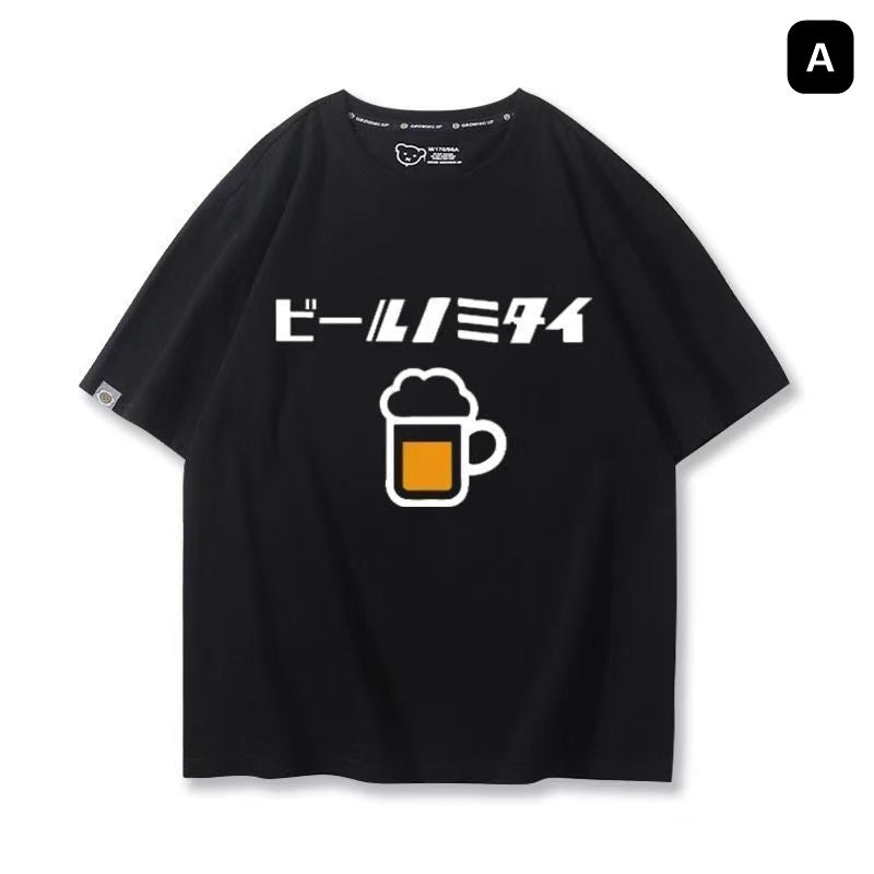 スポーツ＆カルチャー プリント トップス 食べたい飲みたい プリント ユニセックス 半袖Ｔシャツ