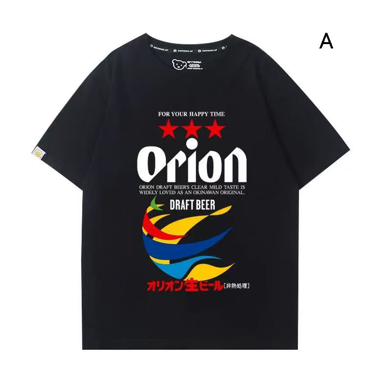 スポーツ＆カルチャー プリント トップス 生ビール ユニセックス 半袖Ｔシャツ
