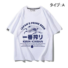 スポーツ＆カルチャー プリント トップス 一番搾り ユニセックス 半袖Ｔシャツ