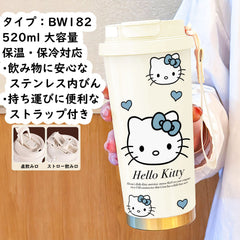 人気キャラ プリント コップ キャラプリント ステンレス 3way 直飲み 水筒 520ML