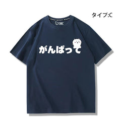 人気キャラ プリント トップス 草むしり検定 ユニセックス 半袖Ｔシャツ