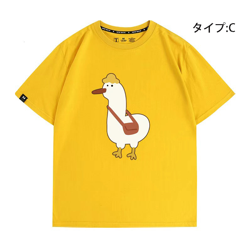 可愛いキャラ LUCKY DUCK アヒルさんトップス ユニセックス 半袖Ｔシャツ