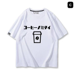 スポーツ＆カルチャー プリント トップス 食べたい飲みたい プリント ユニセックス 半袖Ｔシャツ