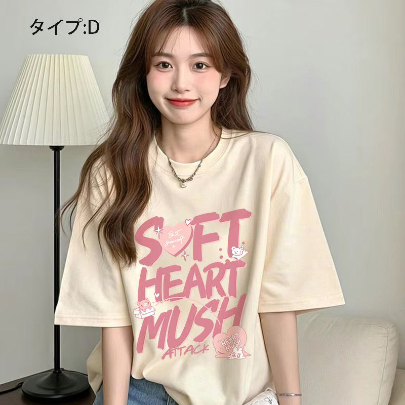 アニメ風キュートイラスト 半袖 レディース Tシャツ トップス