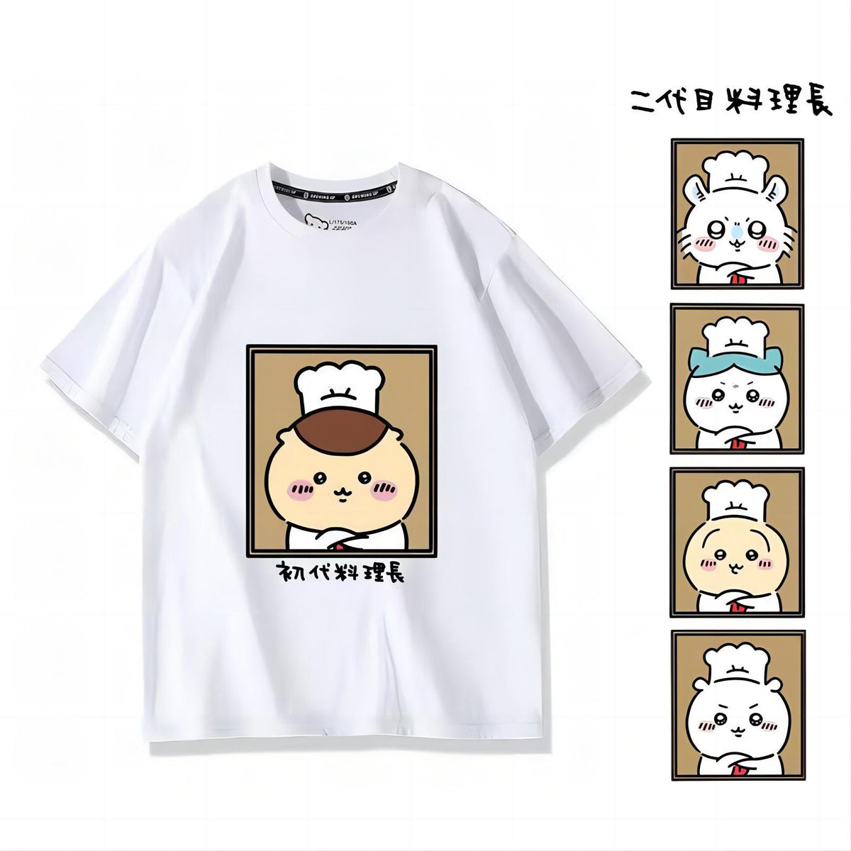 人気キャラ プリント トップス 初代と二代目料理長 ユニセックス 半袖Ｔシャツ