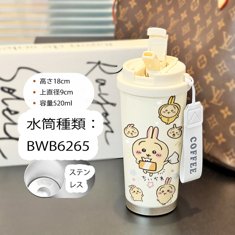 86151221