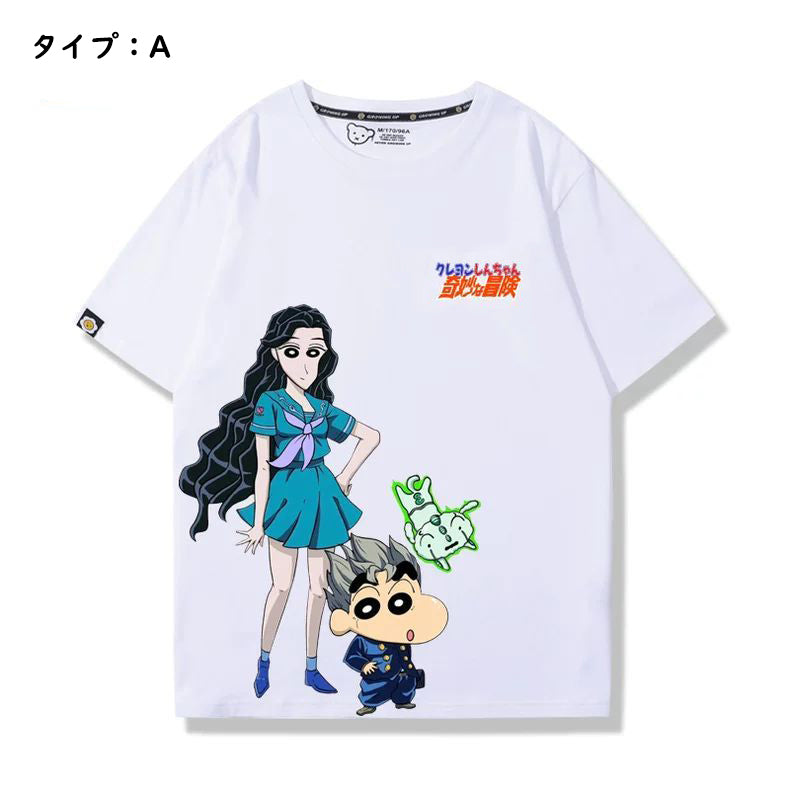 人気キャラ プリント トップス しんちゃんの奇妙な冒険 ユニセックス 半袖 Ｔシャツ