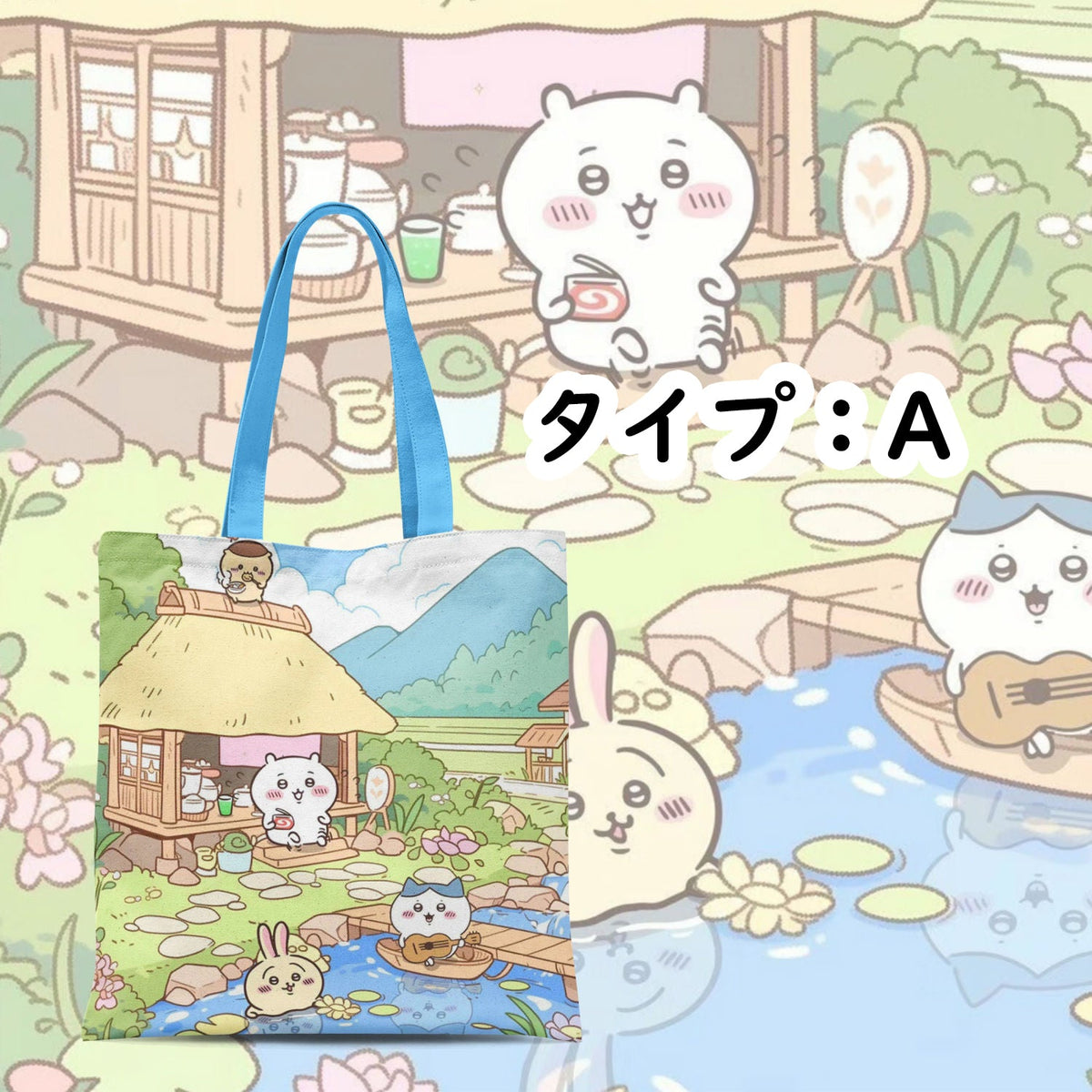 人気キャラ プリント バッグ 手提げで使いやすい！ユニセックス 軽量＆収納力抜群 キャンバス トートバッグ