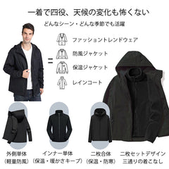 スポーツ＆カルチャー プリント ドライビングスタイル 防風 防寒 レーシングジャケット