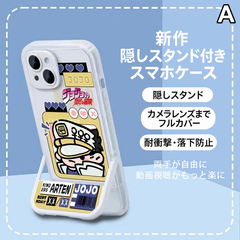 人気キャラ プリント キャラクタープリント iPhoneスマホケース TPUソフトケース フルカバータイプ 収納式スタンド付き 4デザイン