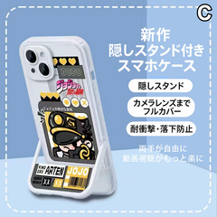 人気キャラ プリント キャラクタープリント iPhoneスマホケース TPUソフトケース フルカバータイプ 収納式スタンド付き 4デザイン